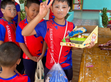 7 มิถุนา วันสหกรณ์นักเรียน จังหวัดชัยนาท ประจำปี 2566 พารามิเตอร์รูปภาพ 48